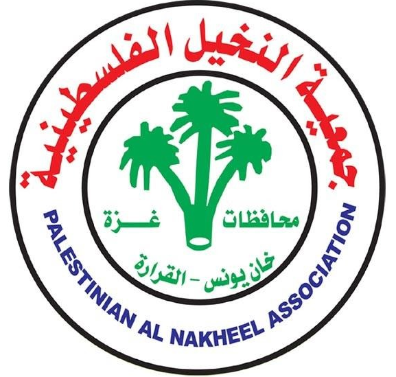 شعار النخيل